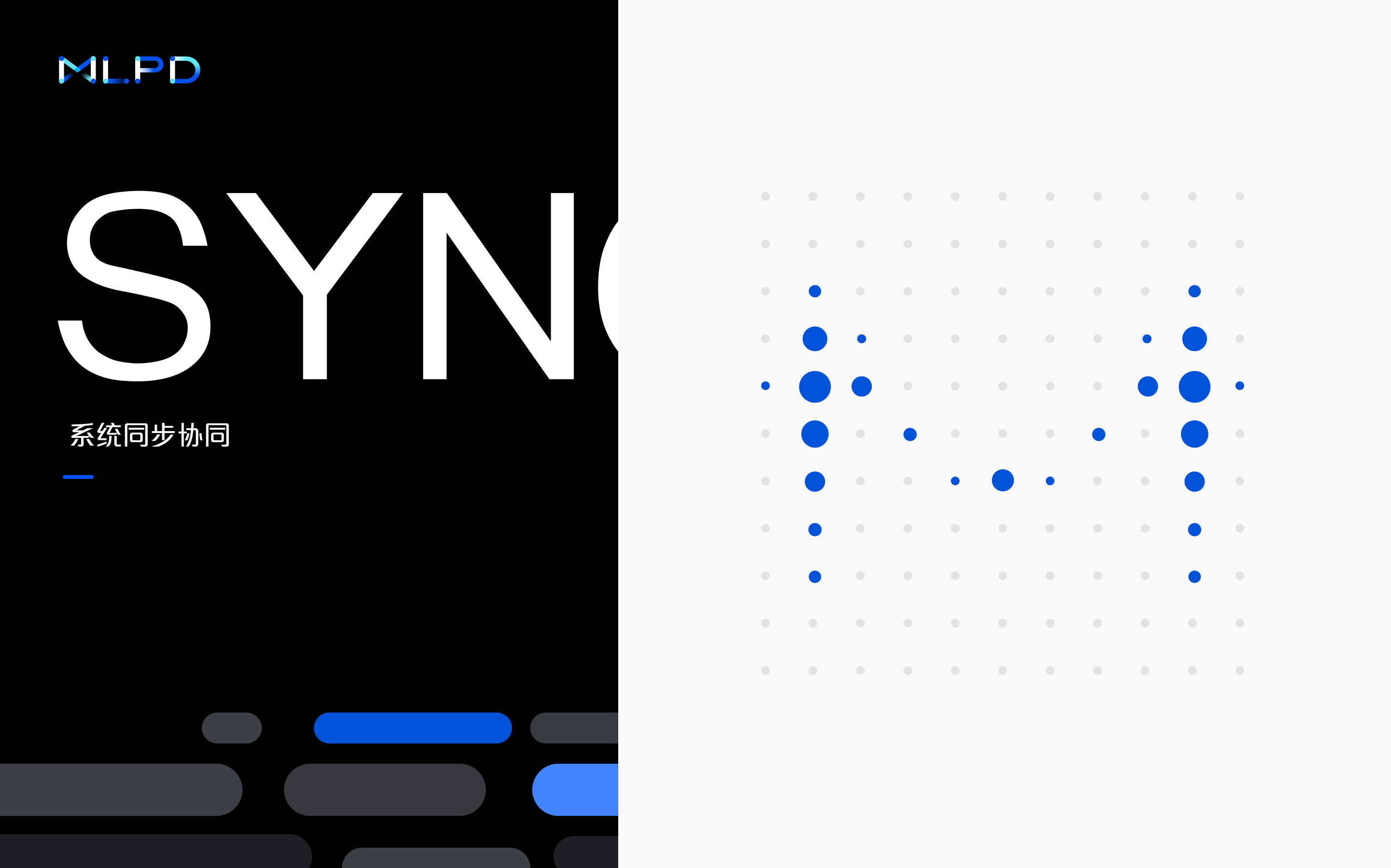 MLPD sync node language