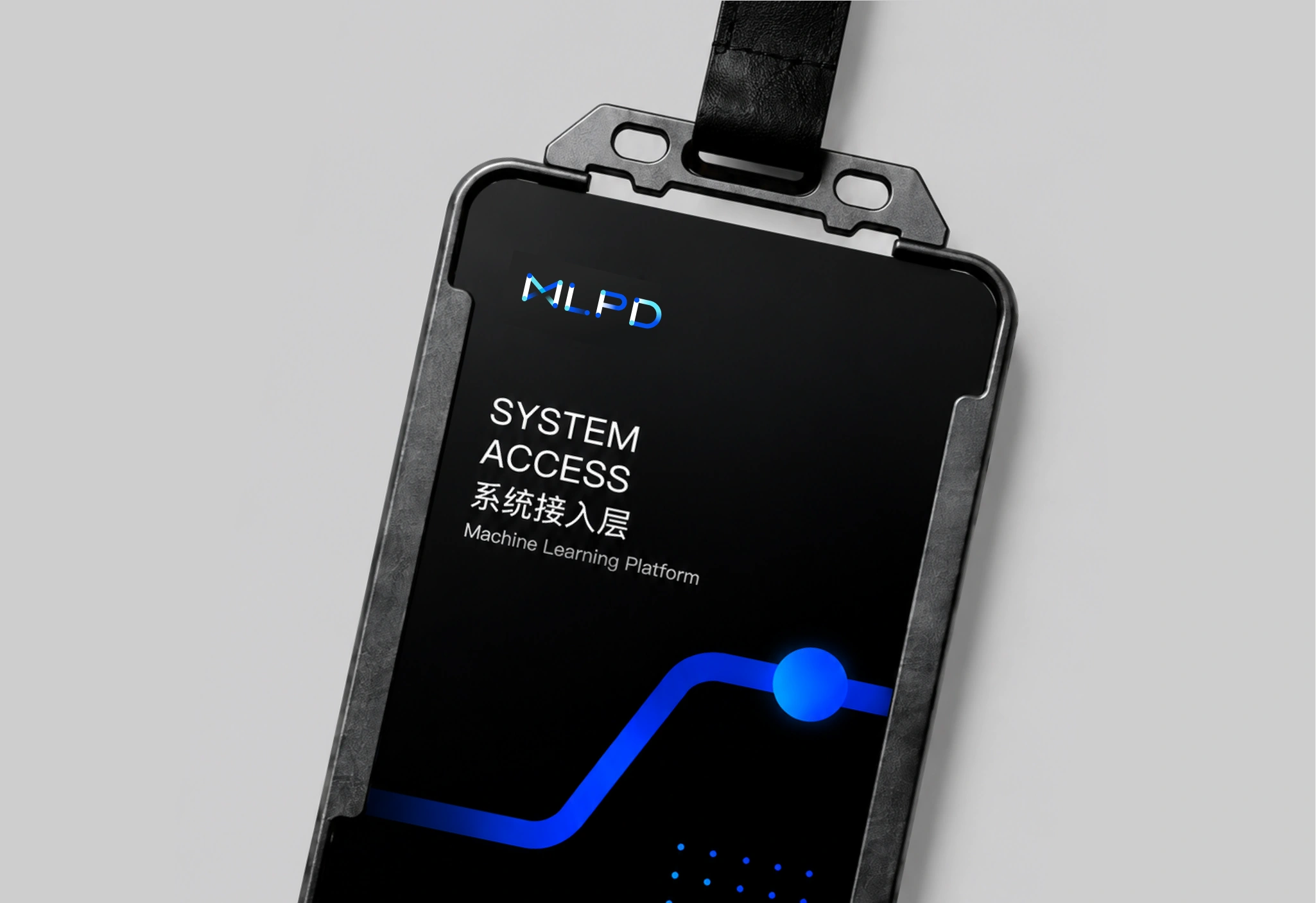 MLPD mobile badge application