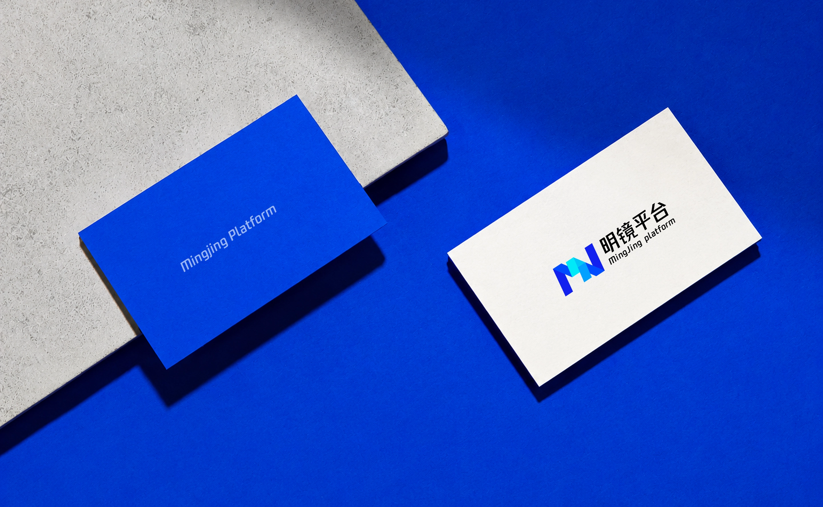 明镜平台名片系统