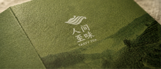 Tea brand package identity